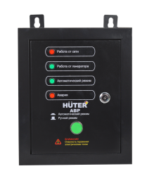  АВР для бензогенератора Huter DY5000LX/DY6500LX