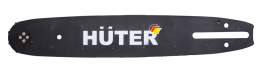 Шина CS-121 HUTER для бензопилы BS-25 и электропилы ELS 1500P